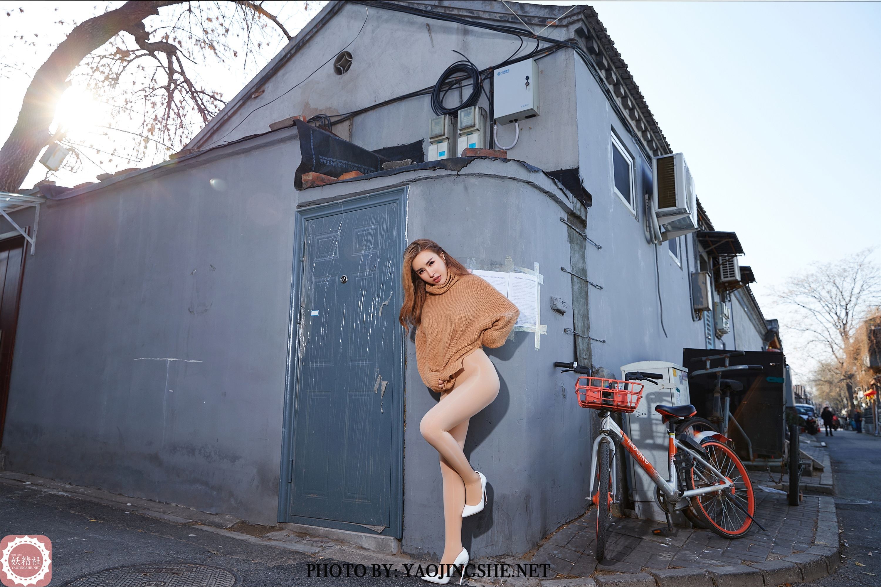 YAOJINGSHE 妖精社 V2010《萱萱-胡同里的单车》